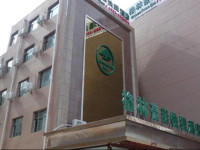 Vatica LiaoNing ChaoYang the East of Railway Station XinHua Road Hotel