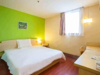 7days Inn Haikou Nandaqiao 