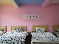 Lhasa Banre Hostel 