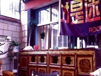 Zebras Guest House 