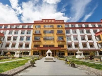 Xuelong Zhuangyuan Hotel 