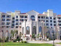 Country Garden Phoenix Hotel Tongliao 5*