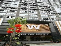 Guangxi Womei Hotel 