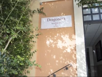 Dragonara Court 2*