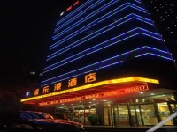 Guiyang Fu Le Gang Hotel 4*