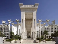 Dariush Grand Hotel Kish 5*