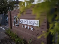 Adelante Lodge 4*