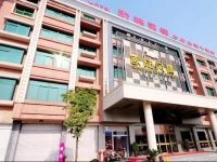 Yiwu European Cultural Theme Hotel 