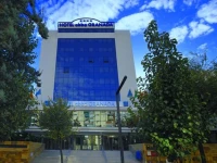 Abba Granada Hotel  4*