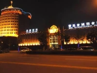 Liyang Jiafeng Pearl Hotel 