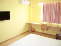 7days Inn Qing Yuan City Plaza 