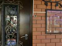 12 Months mini hotel Nizhny Novgorod