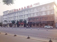 Lancheng Business Hotel - Baoding 