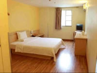 7days Inn Wuhan Jiangxiazhifang Railway Station Branch 