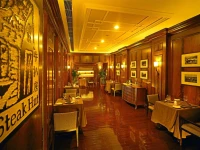 Wuhan Jin Jiang International Hotel 