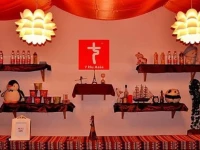 7 Hu Youpin Youth Hostel 
