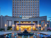 Xinyang Jin Jiang International Hotel