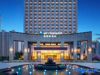 Xinyang Jin Jiang International Hotel 5*