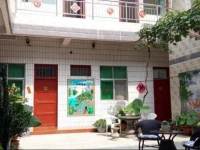 Huashan Lixin Villa 