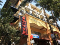 Mekong River International Youth Hostel