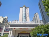 Zhengzhou Goal International Hotel 4*