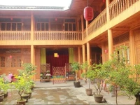 Heshun Fuxiilou Inn 