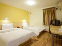 7days Inn Xinyu Xianlai Da Dao 