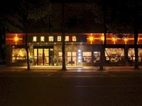 Laimei Holiday Hotel -Wenjiang 