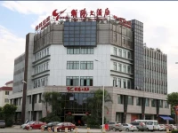 Dayi Chaoyang Grand Hotel 