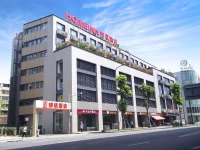 Home Inn Chengdu Yulin Life Plaza 