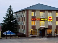 МотоСтоп отель 3*