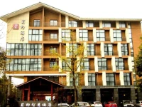 Dujiangyan Shuyin Zhihui hotel 