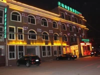 GreenTree Inn Shandong Jining Zoucheng East Kuangjian Road Business Hotel 
