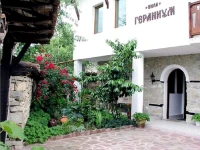 Vila Geranium (Р’РёР»Р° Р“РµСЂР°РЅРёСѓРј)  2*