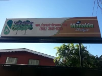 Hotel Forest Dreams Manakin 3*