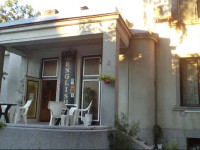 The English Guest House