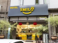 Smile Hotel USJ 2*
