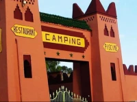 Camping Les Tamaris 