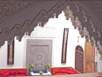 Riad Mazar Fes 