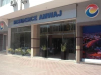 Residence Amwaj 
