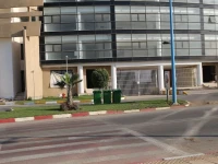 Residence Jnane Eddalya 