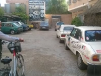 Hotel Tiout 3*