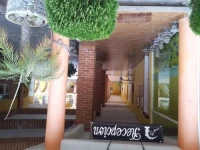 Hotel Real de la Montana 3*