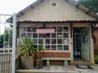 Hotel Rincon del Real 2*