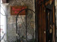Posada Ammi 