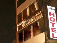 Hotel Chavin Senorial Trujillo 3*