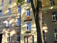 Primo Hotel 3*