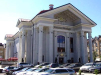 Nese Pramogu Bankas