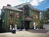 Weekend Boutique Hotel 5*