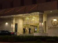 Leogrand / Леогранд 4*